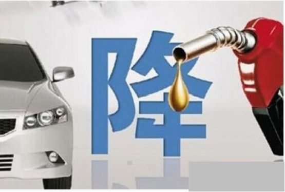 國內(nèi)油價周三開啟新一輪調(diào)價窗口 或迎“兩連跌”