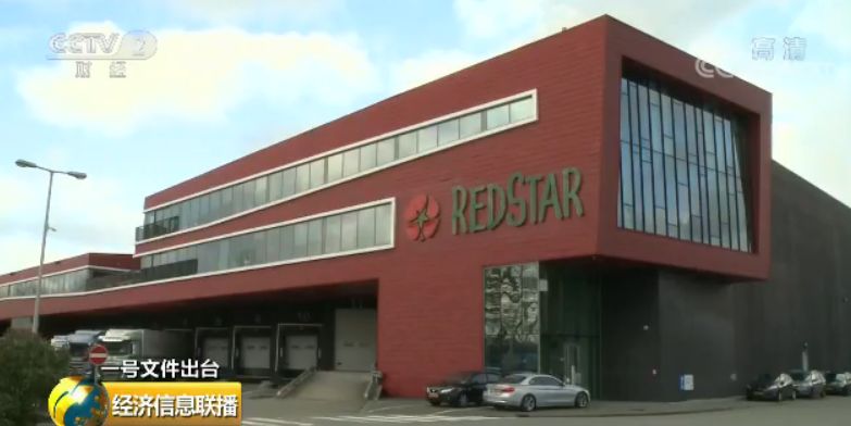 一張圖看懂中央一號文件:這些產業(yè)未來很吃香