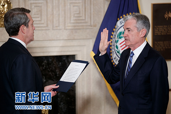 鮑威爾宣誓就任美聯(lián)儲(chǔ)新主席