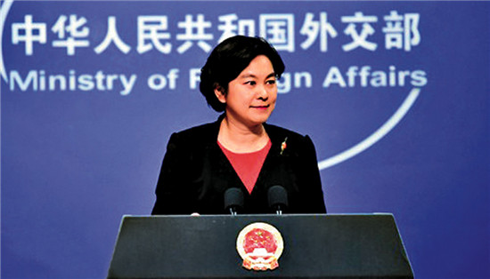 外交部就美參議院通過有關(guān)涉臺(tái)議案提出嚴(yán)正交涉
