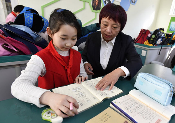 如何跳出“減負”怪圈？解放老師，給孩子更多出路