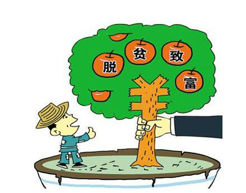 人社部、扶貧辦：零就業(yè)貧困戶至少一人就業(yè)