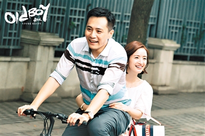 中年愛(ài)情變成了“杰克蘇”？劇本需要更走心