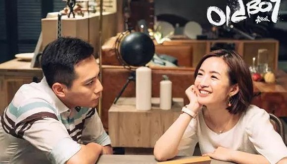 評(píng)《老男孩》：編劇沒分清俗套和創(chuàng)意