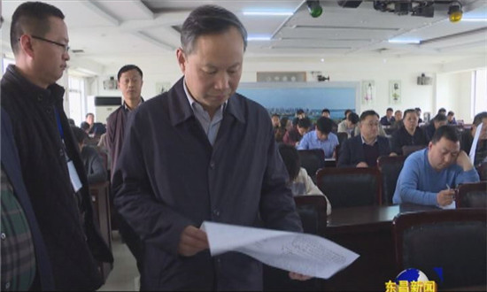 我區(qū)組織科級干部進行安全生產(chǎn)應知應會考試