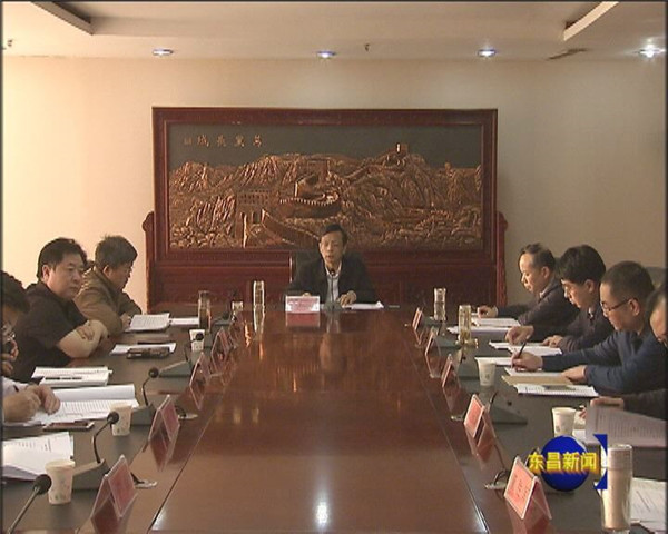 十三屆區(qū)委全面深化改革領(lǐng)導(dǎo)小組第十次會議召開 榮紅智主持會議并作重要講話