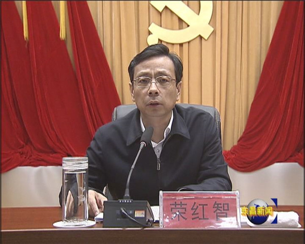 我區(qū)召開新舊動能轉(zhuǎn)換重點項目開工建設(shè)現(xiàn)場推進(jìn)會
