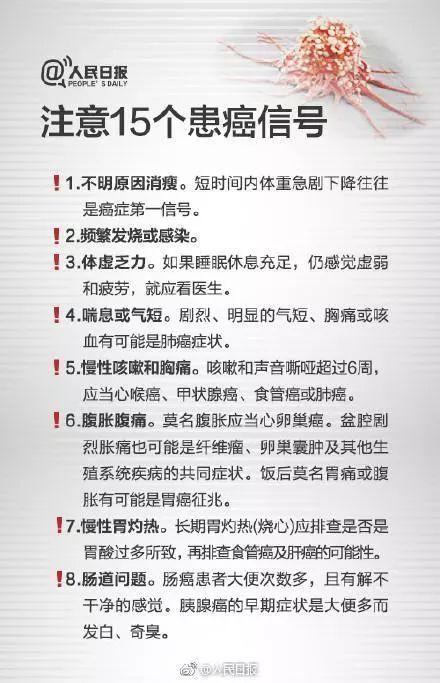 點(diǎn)擊進(jìn)入下一頁(yè)