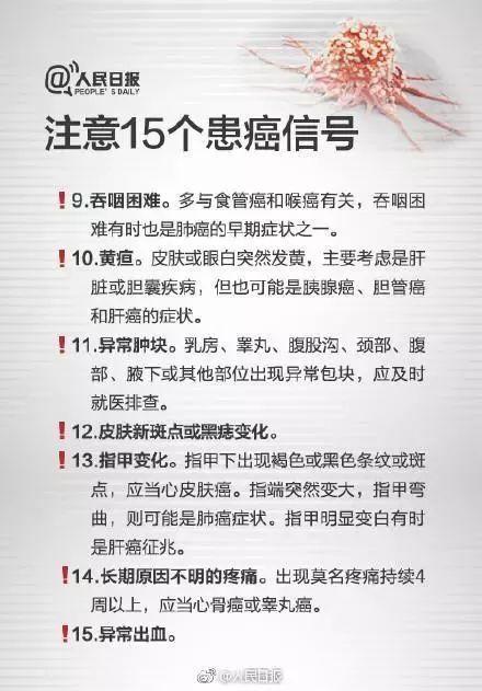 點(diǎn)擊進(jìn)入下一頁(yè)