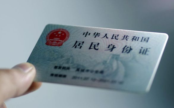 聊城市民首次申領(lǐng)身份證免費(fèi)，高唐16歲女孩獲首張“免費(fèi)證”