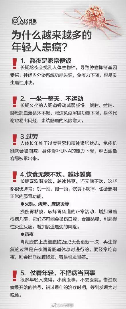 點(diǎn)擊進(jìn)入下一頁(yè)