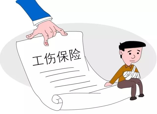 上班如廁滑倒算不算工傷？德國一法院裁決引爭議