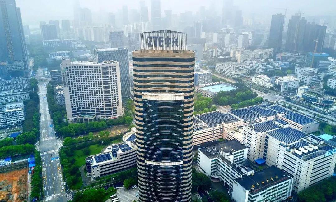 央視：美國封殺中興有何弦外之音？