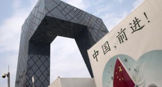2018中國品牌價值榜發(fā)布 聊城12企業(yè)上榜