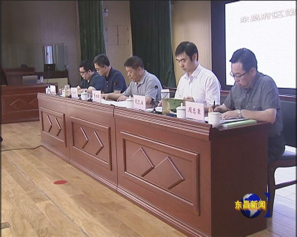我區(qū)舉行第二次全國(guó)污染源普查清查工作部署會(huì)暨“兩員”技術(shù)培訓(xùn)會(huì)