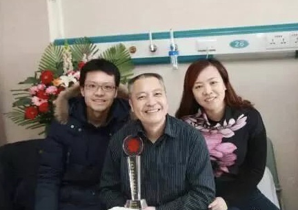 念以新家庭榮獲”全國五好家庭”榮譽稱號