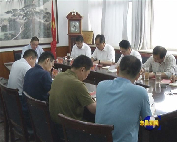 區(qū)政協(xié)機關(guān)集中學習《中華人民共和國憲法》