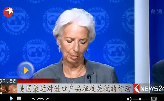 倒行逆施 眾叛親離：美國貿(mào)易保護(hù)主義惹眾怒
