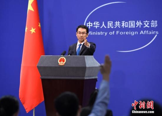 美國務卿明日訪華 將向中方通報美朝領導人會晤有關情況
