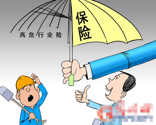聊城高危行業(yè)強制實施安全責任險 保費由企業(yè)繳納，可從安全生產(chǎn)費用中列支
