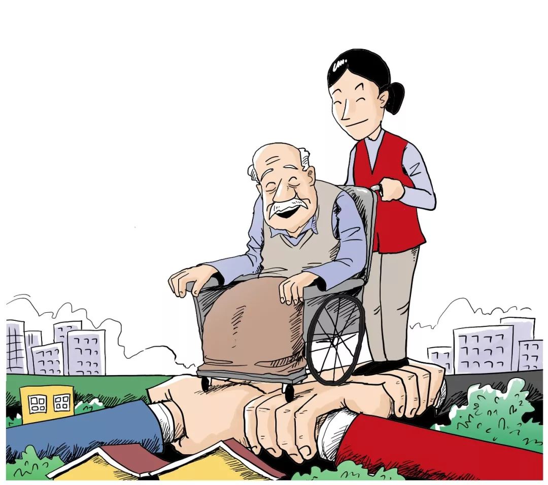 這種社會保險正在逐步推開 未來將惠及每個人！