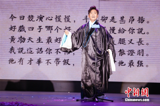 點擊進(jìn)入下一頁