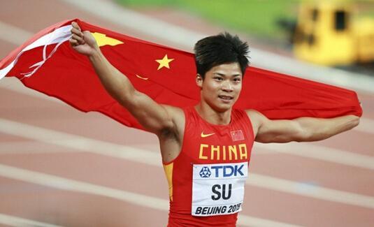 已非運動員？蘇炳添新身份曝光 登綜藝節(jié)目大受歡迎