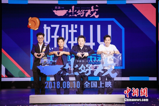 點擊進(jìn)入下一頁