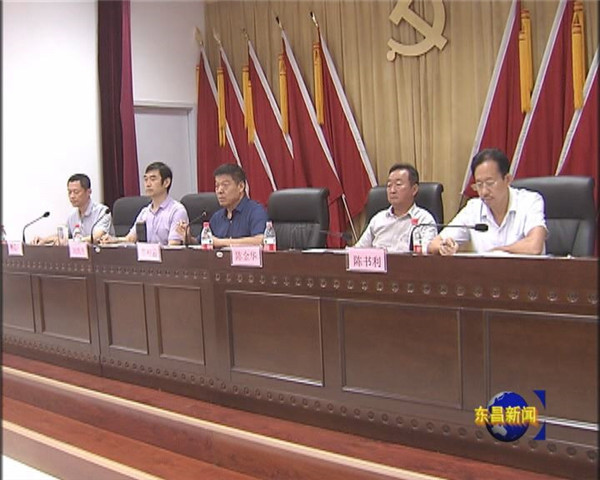 全區(qū)強(qiáng)化作風(fēng)建設(shè)深化“一次辦好”改革工作會(huì)議召開(kāi)