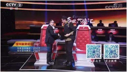 點擊進入下一頁