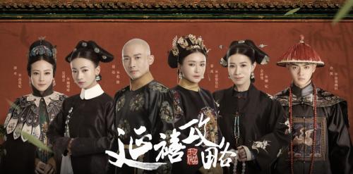 這幾部熱播劇無“流量”卻大火 “流量”不管用了？