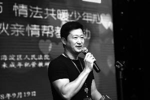 吳京鼓勵(lì)失足少年“從頭再來”