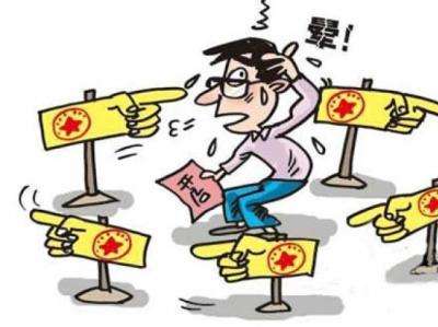 即日起聊城簡(jiǎn)化新開(kāi)辦企業(yè)社保登記流程