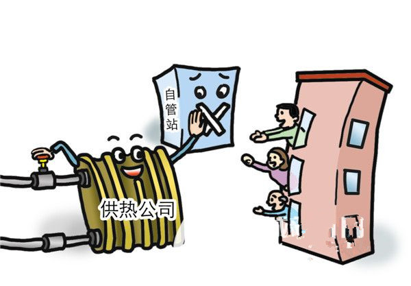 2021年，城區(qū)完成供熱直供到戶