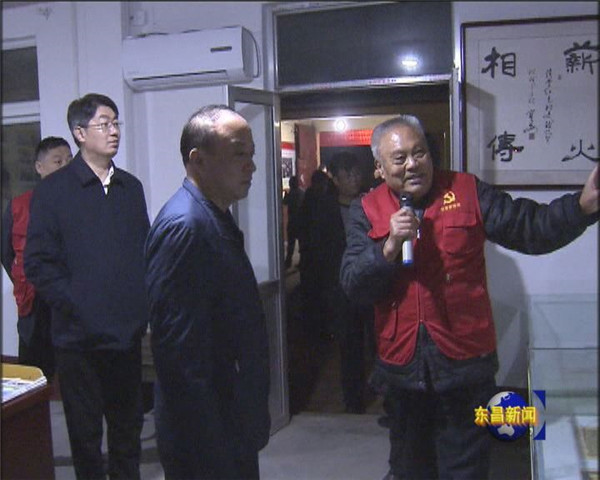 團(tuán)省委來(lái)我區(qū)調(diào)研基層團(tuán)組織建設(shè)工作