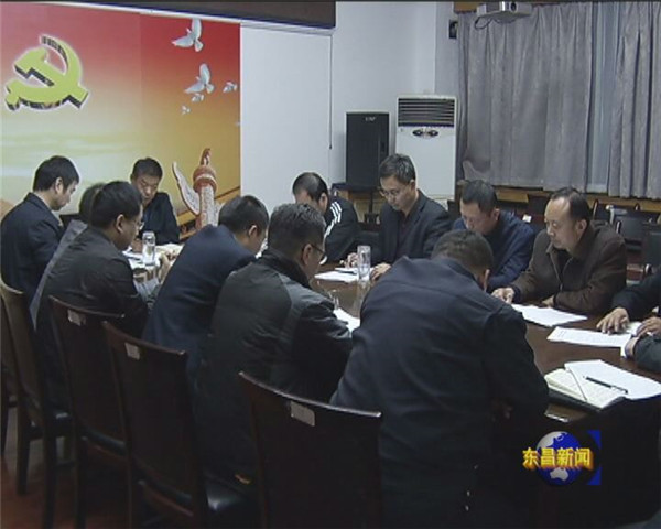 賈相云對中央環(huán)保督察“回頭看”保障工作進(jìn)行調(diào)度