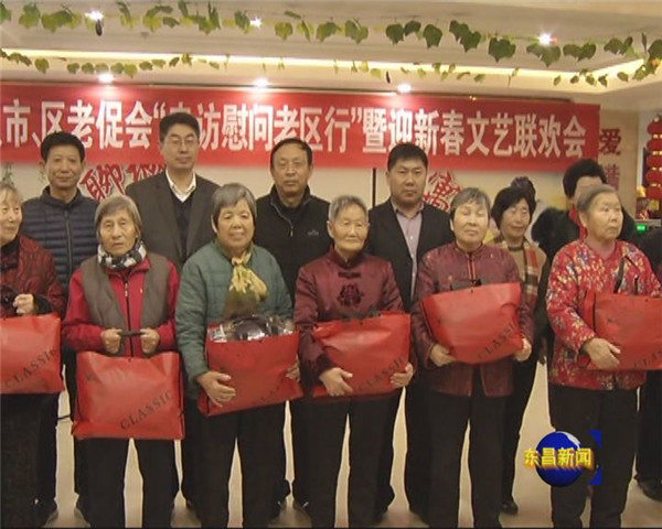 省、市、區(qū)老促會(huì)共同開展“走訪慰問老區(qū)行”活動(dòng)
