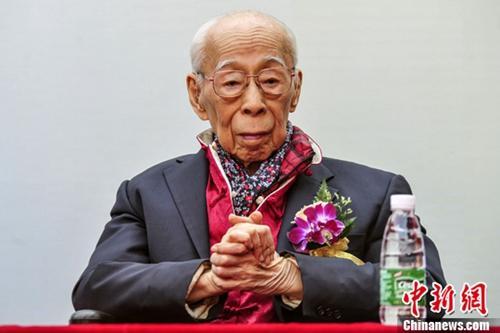 資料圖：饒宗頤。<a target='_blank' >中新社</a>記者 陳驥旻 攝