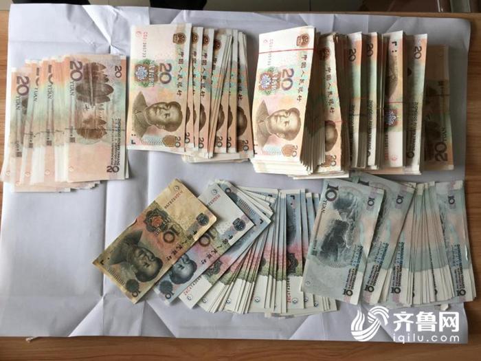 聊城摧毀一制售假幣團伙 收繳假幣7000余張共計10余萬元