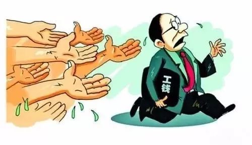 聊城各地均開(kāi)通24小時(shí)農(nóng)民工維權(quán)熱線