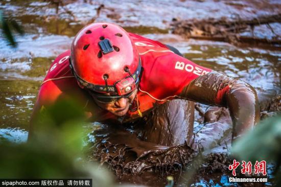 質檢烏龍？巴西潰壩事故發(fā)酵，德國工程師被捕