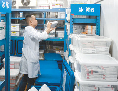 救命藥，吃得上也吃得起