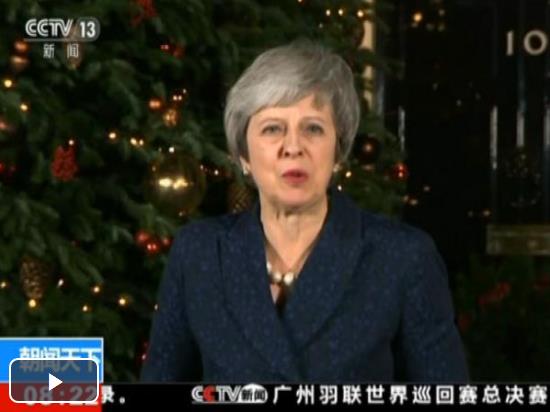 假期不閑著！英首相就“脫歐”再向歐盟提要求