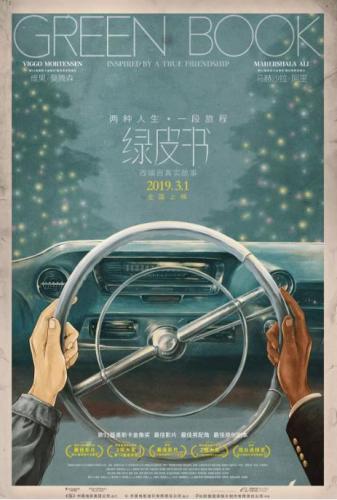 點(diǎn)擊進(jìn)入下一頁(yè)