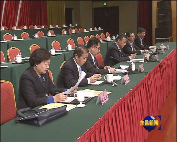 政協(xié)聊城市東昌府區(qū)第十三屆委員會(huì)第三次會(huì)議召開預(yù)備會(huì)議