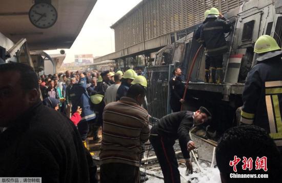 埃及火車(chē)站火災(zāi)事故致28死50傷 起因系2名司機(jī)吵架