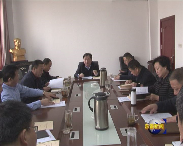 區(qū)人大常委會(huì)黨組召開2018年度民主生活會(huì)