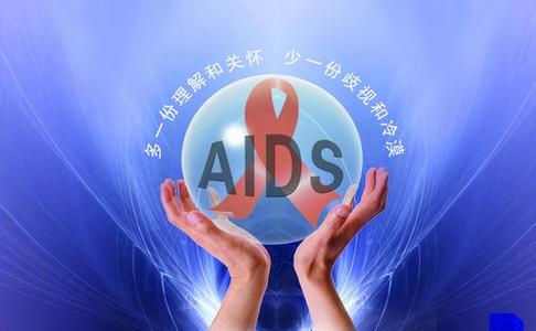 第二例艾滋病治愈者出現(xiàn)？ 專家：不要炒得神乎其神