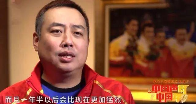 劉國(guó)梁道出日乒崛起真因 國(guó)乒衛(wèi)冕離不開(kāi)一個(gè)字
