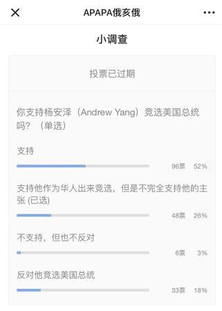 點(diǎn)擊進(jìn)入下一頁